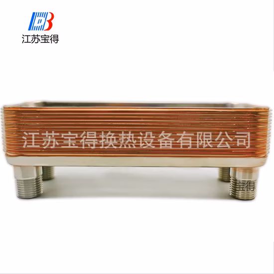 Bl50c 交換用 CB52 アンダーダッシュ落下フィルムエバポレーター